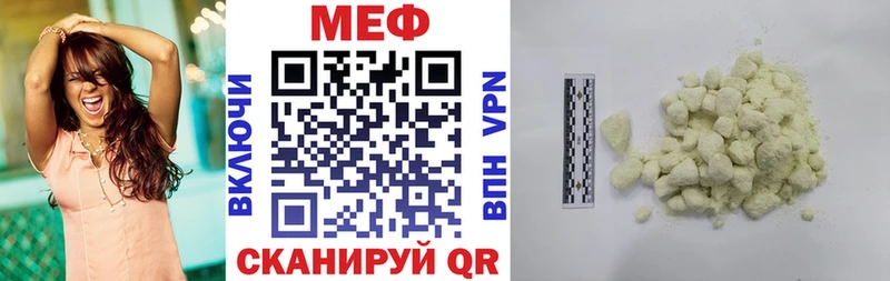 Купить наркотики сайты Верхняя Салда Codein  Каннабис  КОКАИН  APVP 