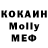 Amphetamine Premium Alibek Akramov