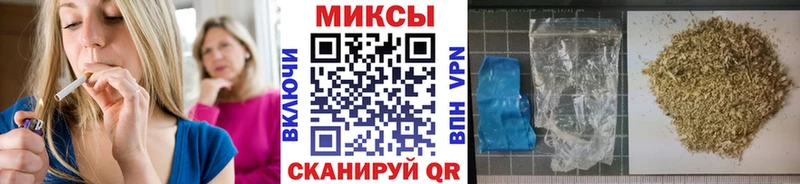 БУТИРАТ 1.4BDO  mega зеркало  Верхняя Салда  как найти закладки 