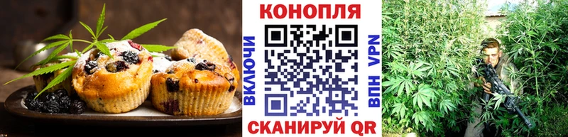 купить наркотики цена Верхняя Салда OMG сайт Cannafood марихуана