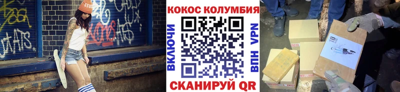где найти наркотики  Верхняя Салда  КОКАИН FishScale 