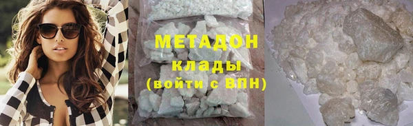 ГАЛЛЮЦИНОГЕННЫЕ ГРИБЫ Верхний Тагил