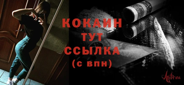 каннабис Пролетарск