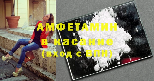 ГАЛЛЮЦИНОГЕННЫЕ ГРИБЫ Верхний Тагил