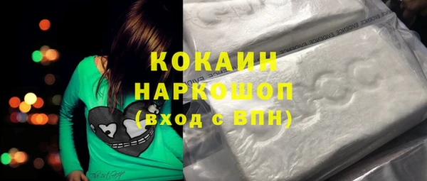 твердый Волосово