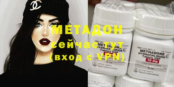 a pvp Володарск