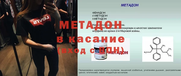 a pvp Володарск