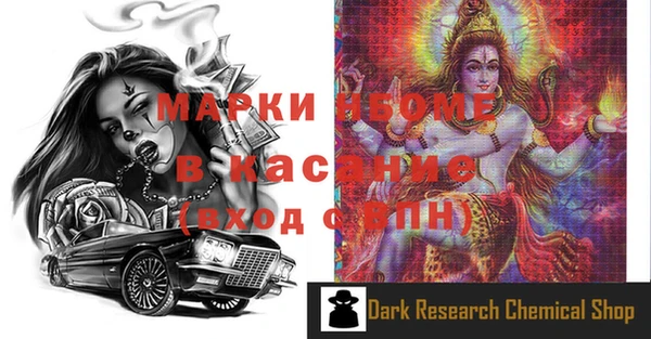 a pvp Володарск