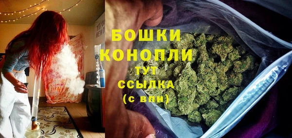 твердый Волосово