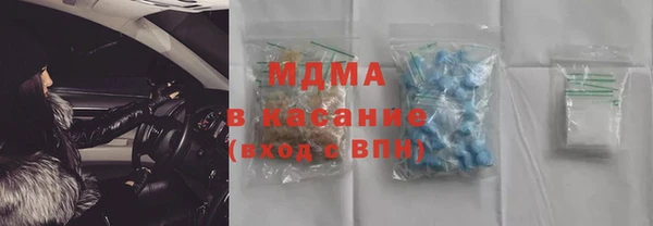 a pvp Володарск