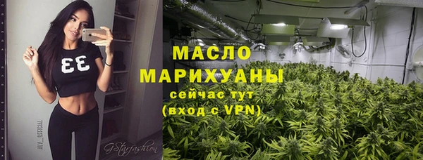 ГАЛЛЮЦИНОГЕННЫЕ ГРИБЫ Верхний Тагил