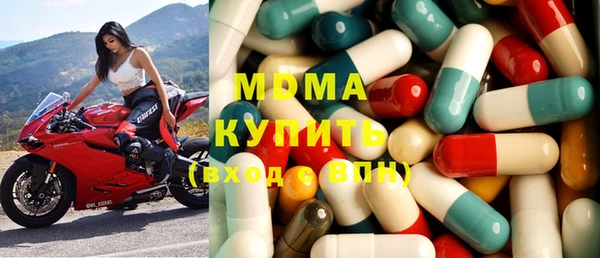 a pvp Володарск