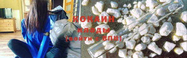 твердый Волосово