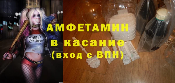 ГАЛЛЮЦИНОГЕННЫЕ ГРИБЫ Верхний Тагил