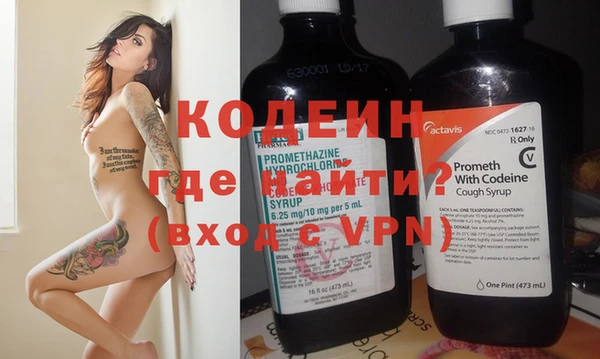 кокс Приозерск
