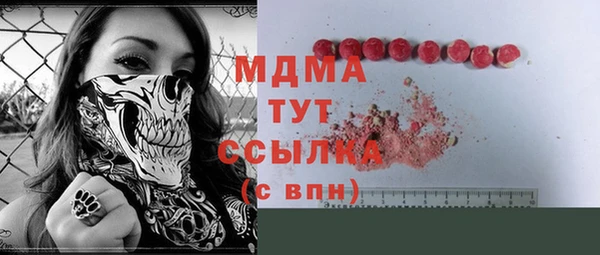 эйфоретик Богданович