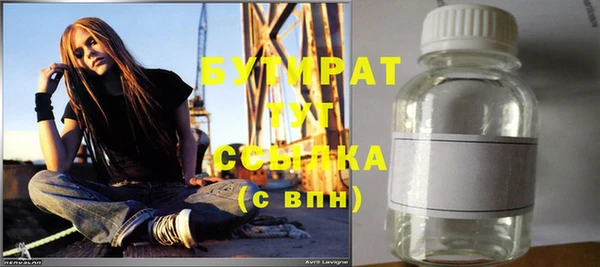 a pvp Володарск