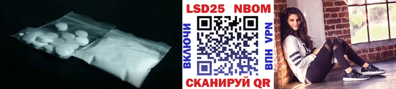 LSD-25 экстази кислота  Верхняя Салда 